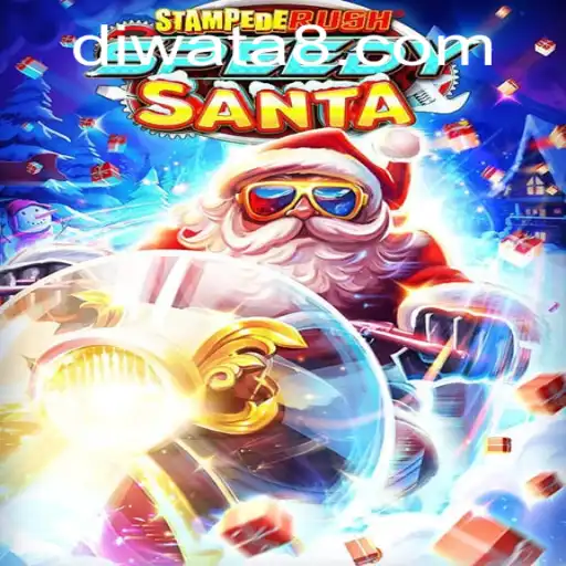 Exploring the Thrills of StempedeRushSpeedy with DIWATAPLAY